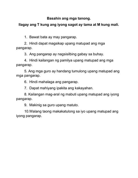 drawing pangarap|Ang Aking mga Pangarap worksheet .